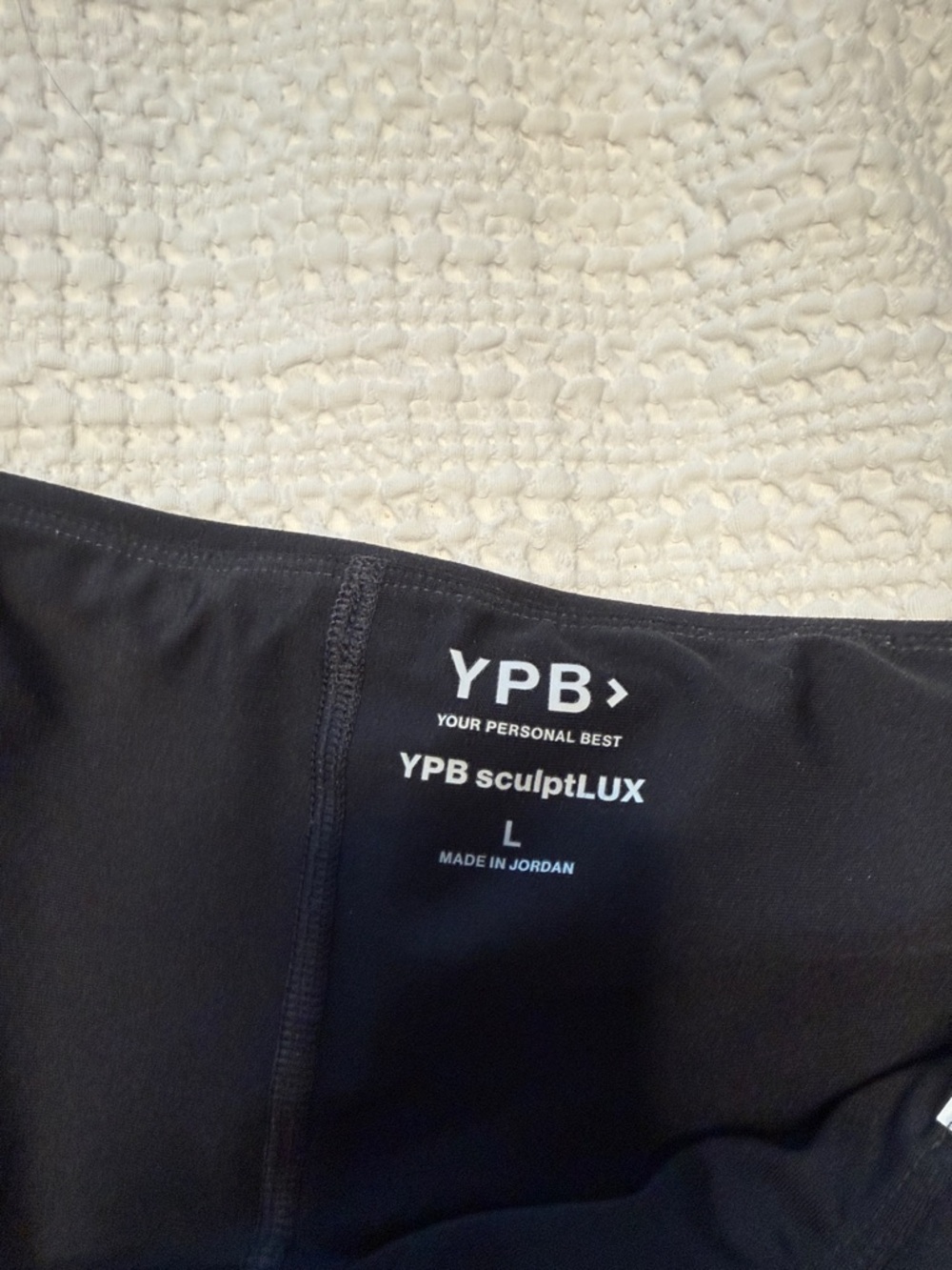 Abercrombie & Fitch: YPB Black Athletic Skort with White Trim - Picture 5 of 5